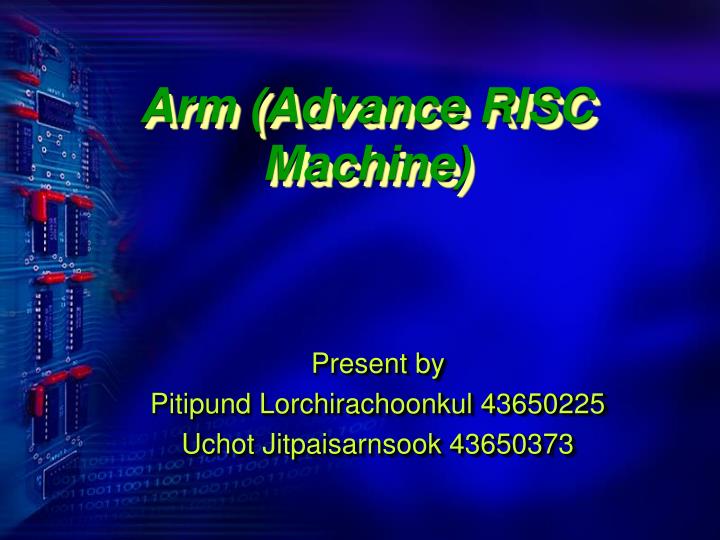 arm advance risc machine