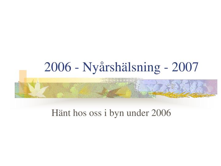 2006 ny rsh lsning 2007