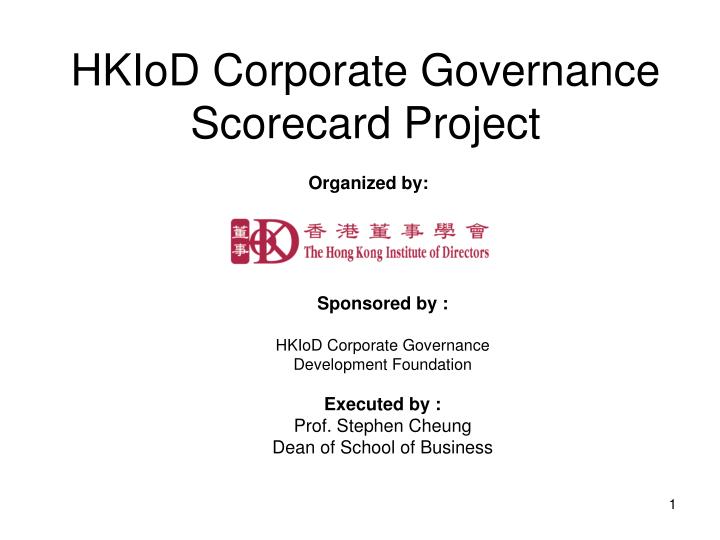 hkiod corporate governance scorecard project