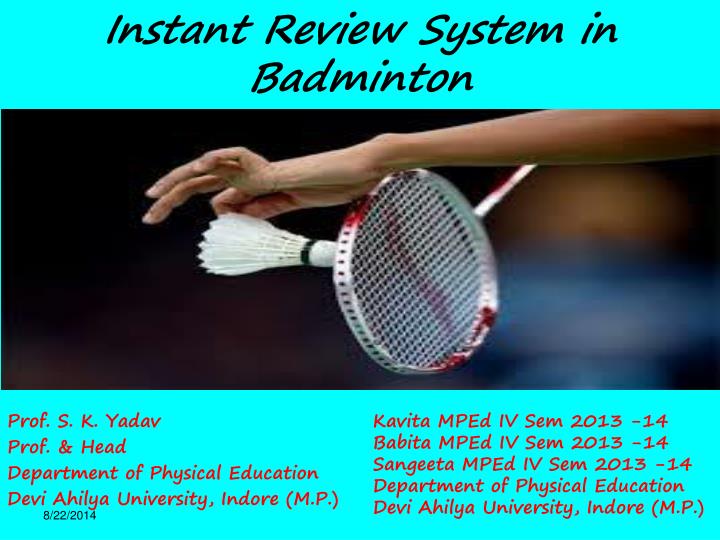 instant review system in badminton
