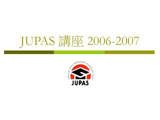 jupas 2006 2007