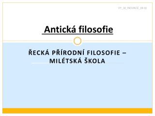 antick filosofie