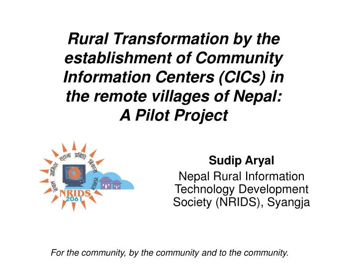 sudip aryal nepal rural information technology development society nrids syangja
