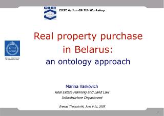 Real property purchase in Belarus: an ontology approach