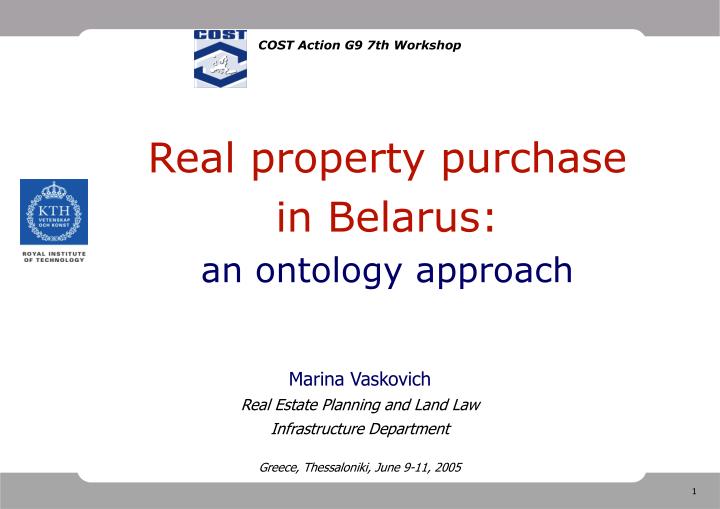 real property purchase in belarus an ontology approach