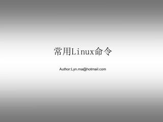 linux author lyn ma@hotmail com
