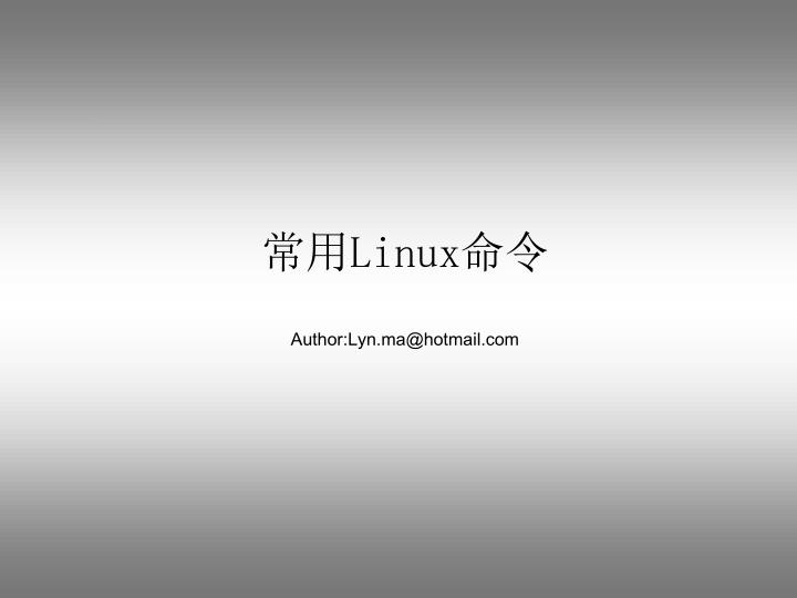linux author lyn ma@hotmail com