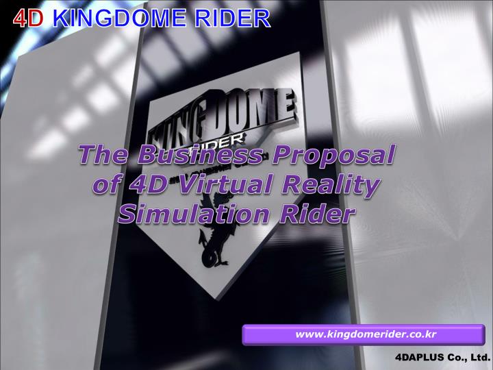 the business proposal of 4d virtual reality simulation rider