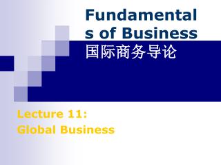 Fundamentals of Business ??????