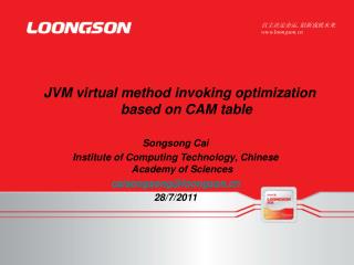 JVM virtual method invoking optimization based on CAM table