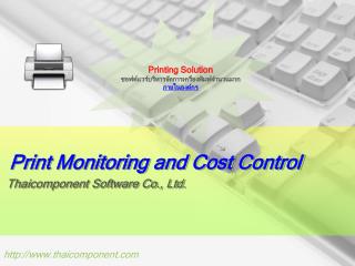 print monitoring and cost control
