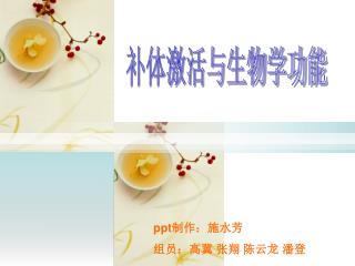 slide1