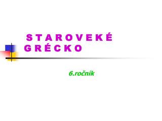 s t a r o v e k g r c k o