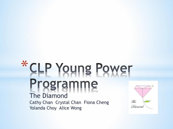 clp young power programme