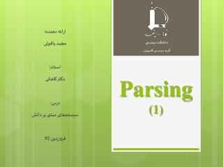 parsing 1