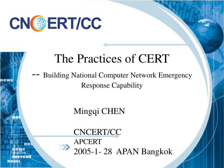 the practices of cert building national computer network emergency response capability