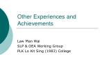 Other Experiences and Achievements - slide 1