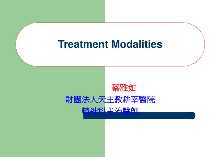 treatment modalities