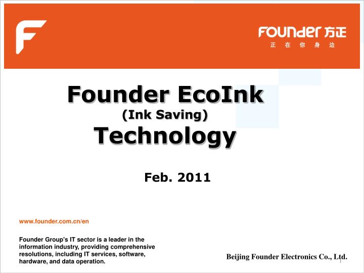 founder ecoink ink saving technology