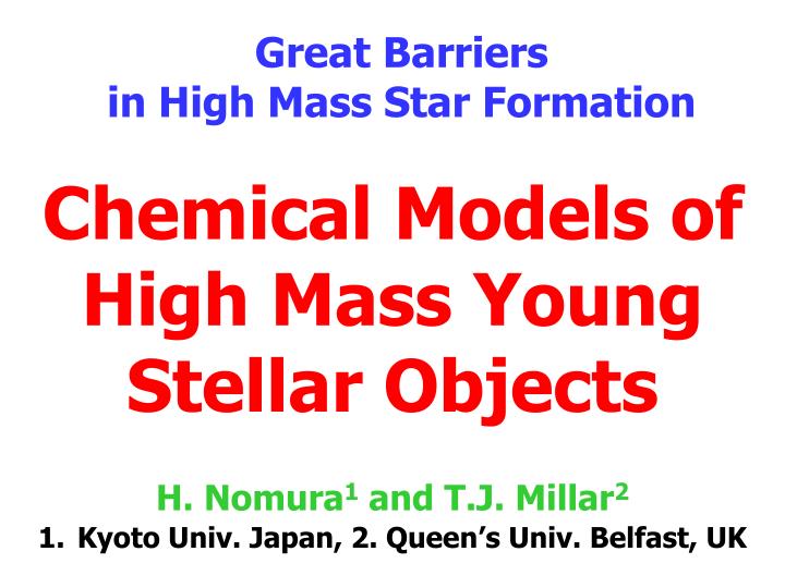chemical models of high mass young stellar objects
