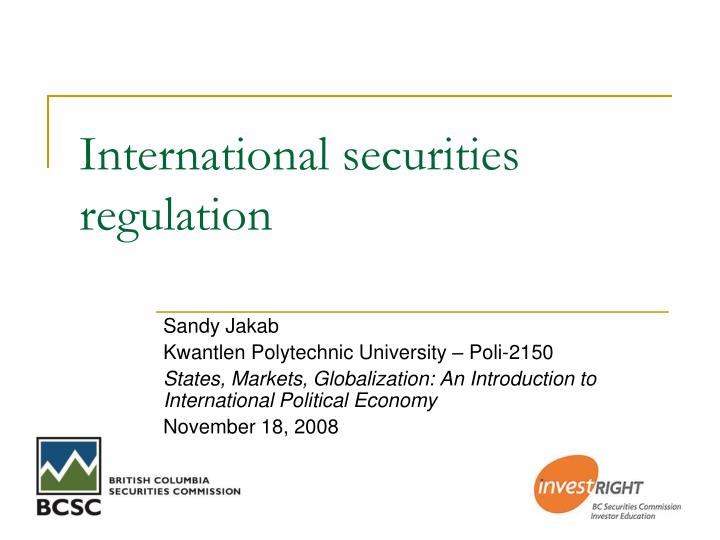 international securities regulation