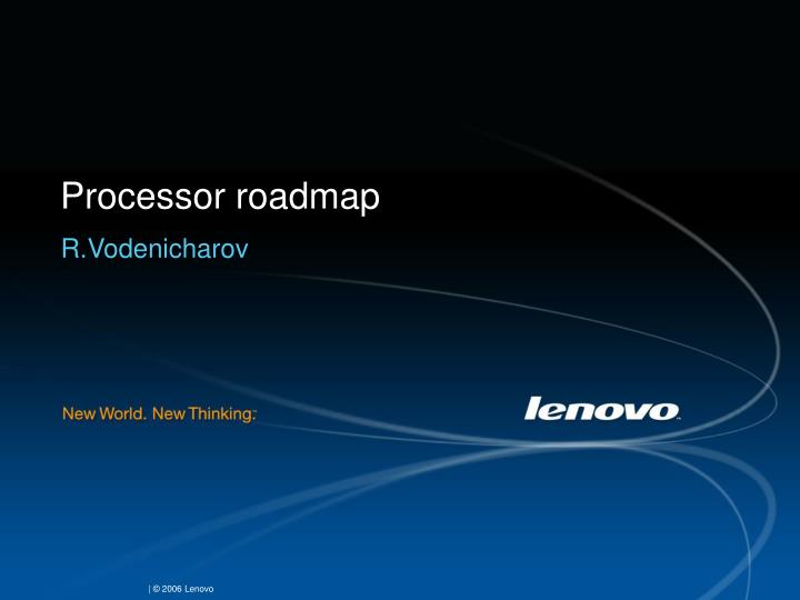 processor roadmap