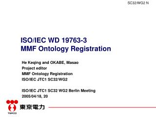 ISO/IEC WD 19763-3 MMF Ontology Registration
