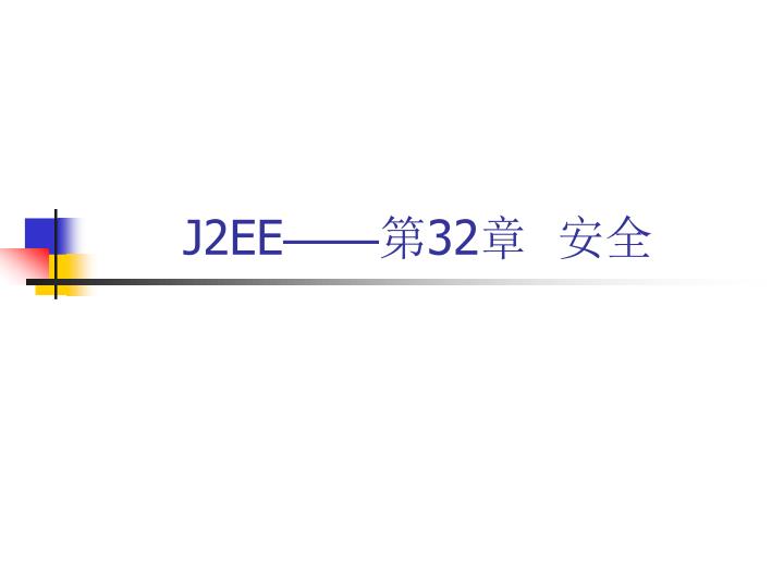 j2ee 32