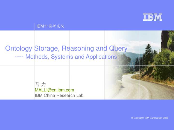 ontology storage reasoning and query methods systems and applications
