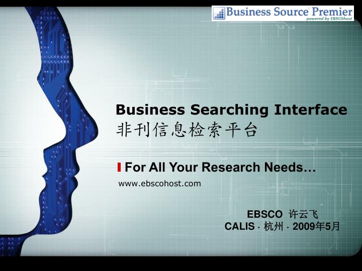 www ebscohost com