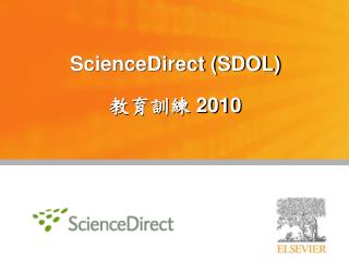 sciencedirect sdol 20 10