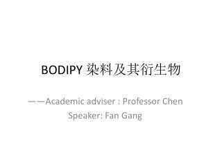 bodipy