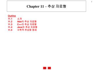 chapter 11