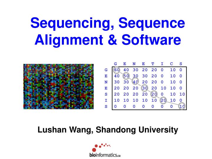 sequencing sequence alignment software