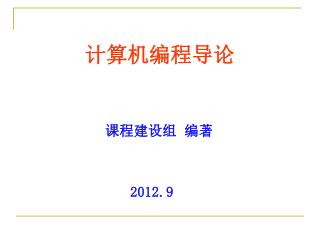 slide1
