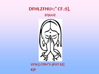 dfhlzfhu cf s
