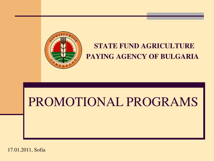 state fund agriculture paying agency of bulgaria