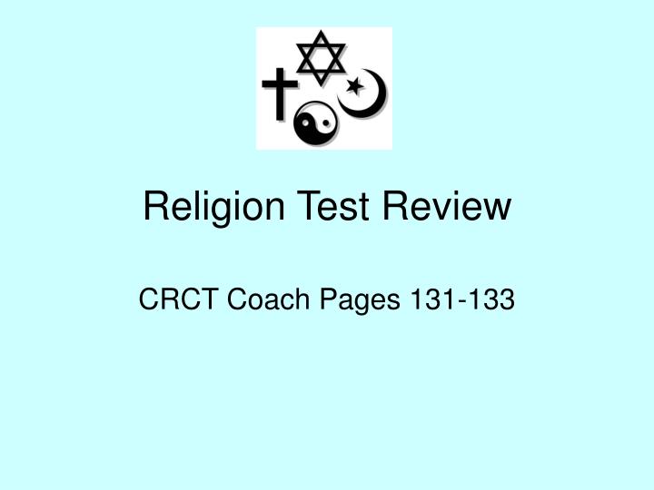 religion test review