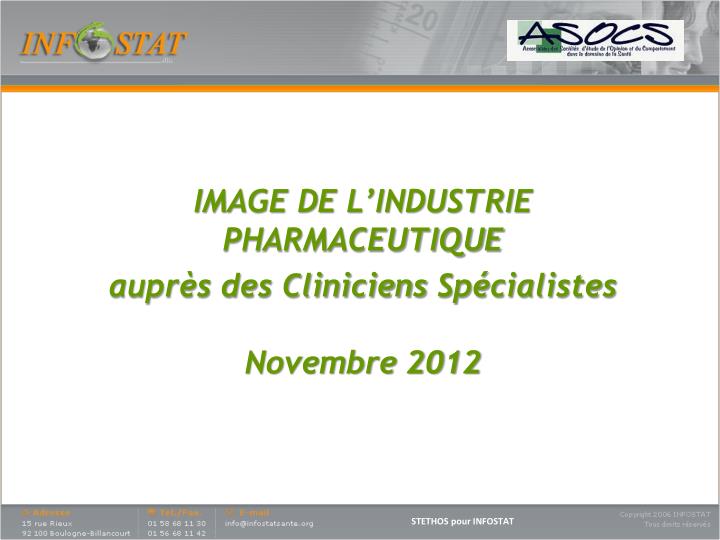 image de l industrie pharmaceutique aupr s des cliniciens sp cialistes novembre 2012