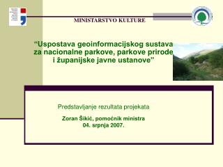 ministarstvo kulture