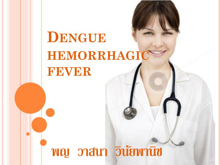 dengue hemorrhagic fever