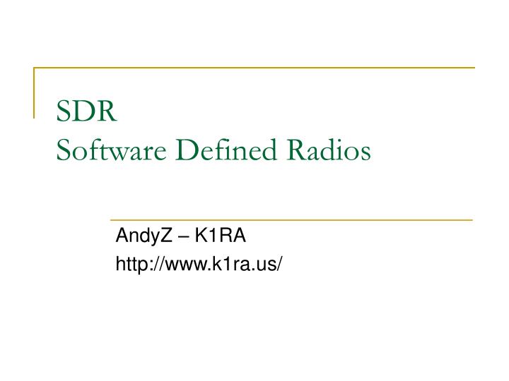 sdr software defined radios