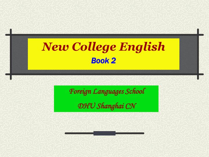 new college english book 2