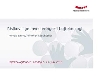 h jteknologifonden