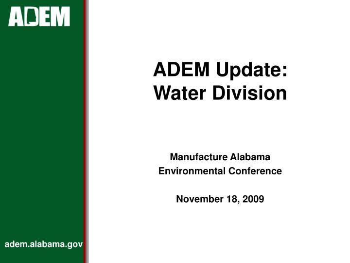 adem update water division
