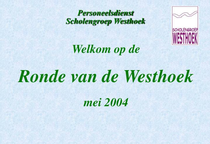 personeelsdienst scholengroep westhoek