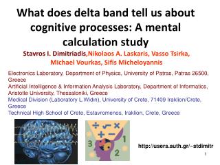 What does delta band tell us about cognitive processes: A mental calculation study