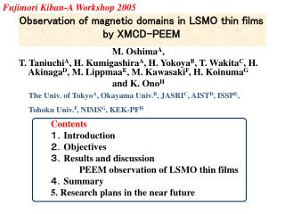 Observation of magnetic domains in LSMO thin films by XMCD-PEEM
