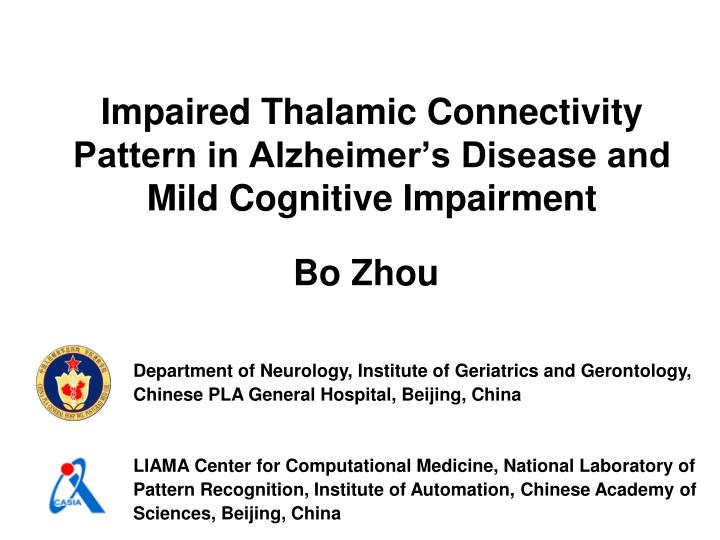 impaired thalamic connectivity pattern in alzheimer s disease and mild cognitive impairment
