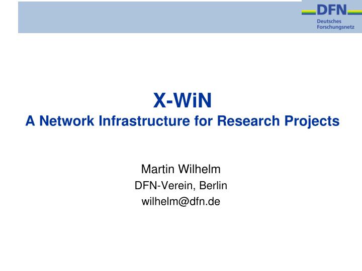 x win a network infrastructure for research projects